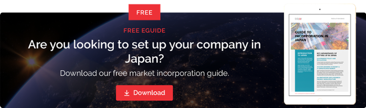 Japan EN Incorporation Guide