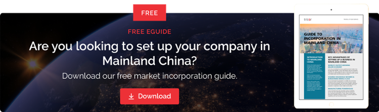 Greater China EN Incorporation Guide