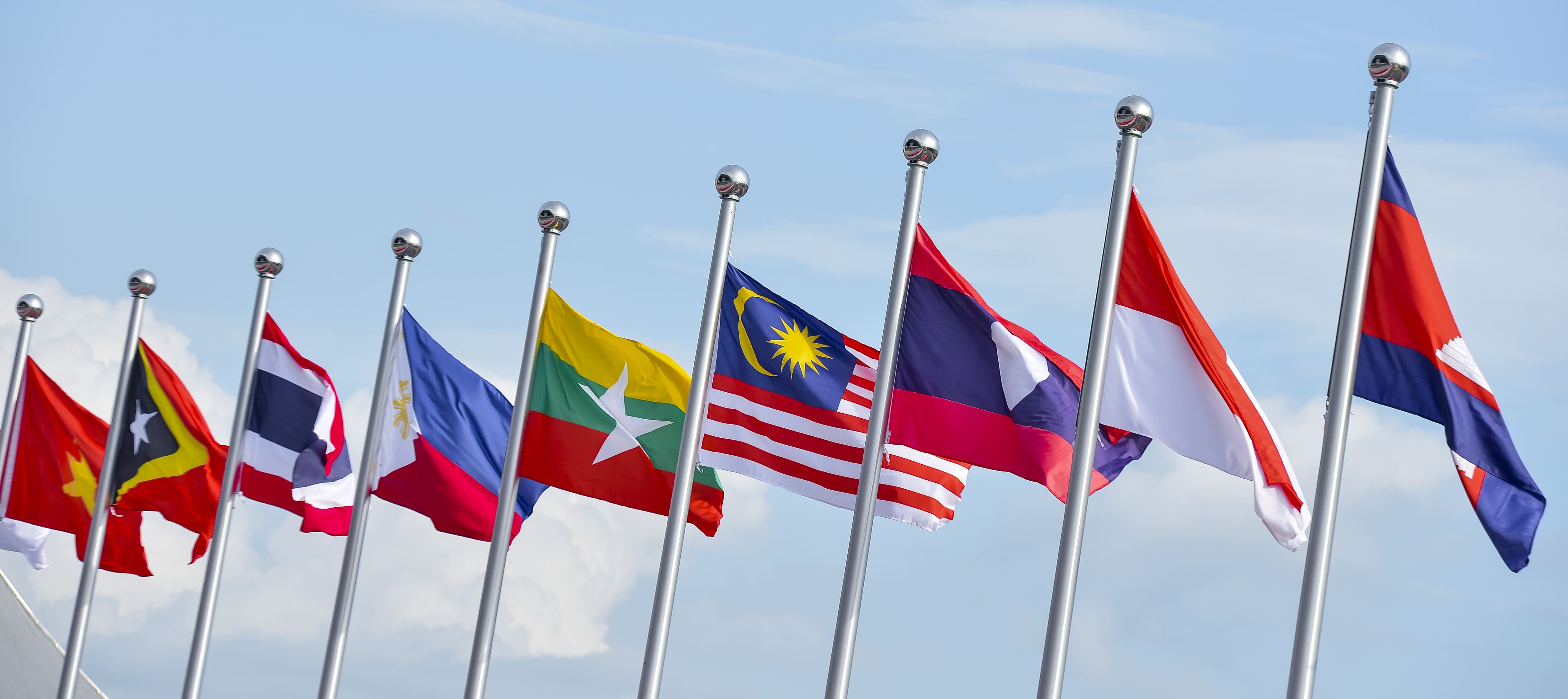 ASEAN horizontal