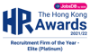 The Hong Kong HR Awards 202122 – Recruitment Firm of the Year – Elite (Platinum) logo